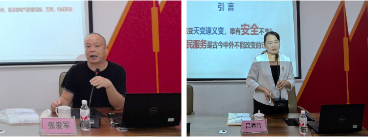 luck18xinli(中国区)-官方网站