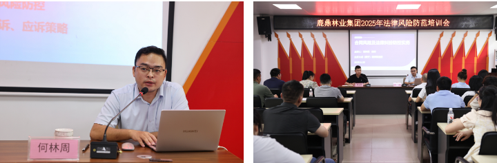 luck18xinli(中国区)-官方网站