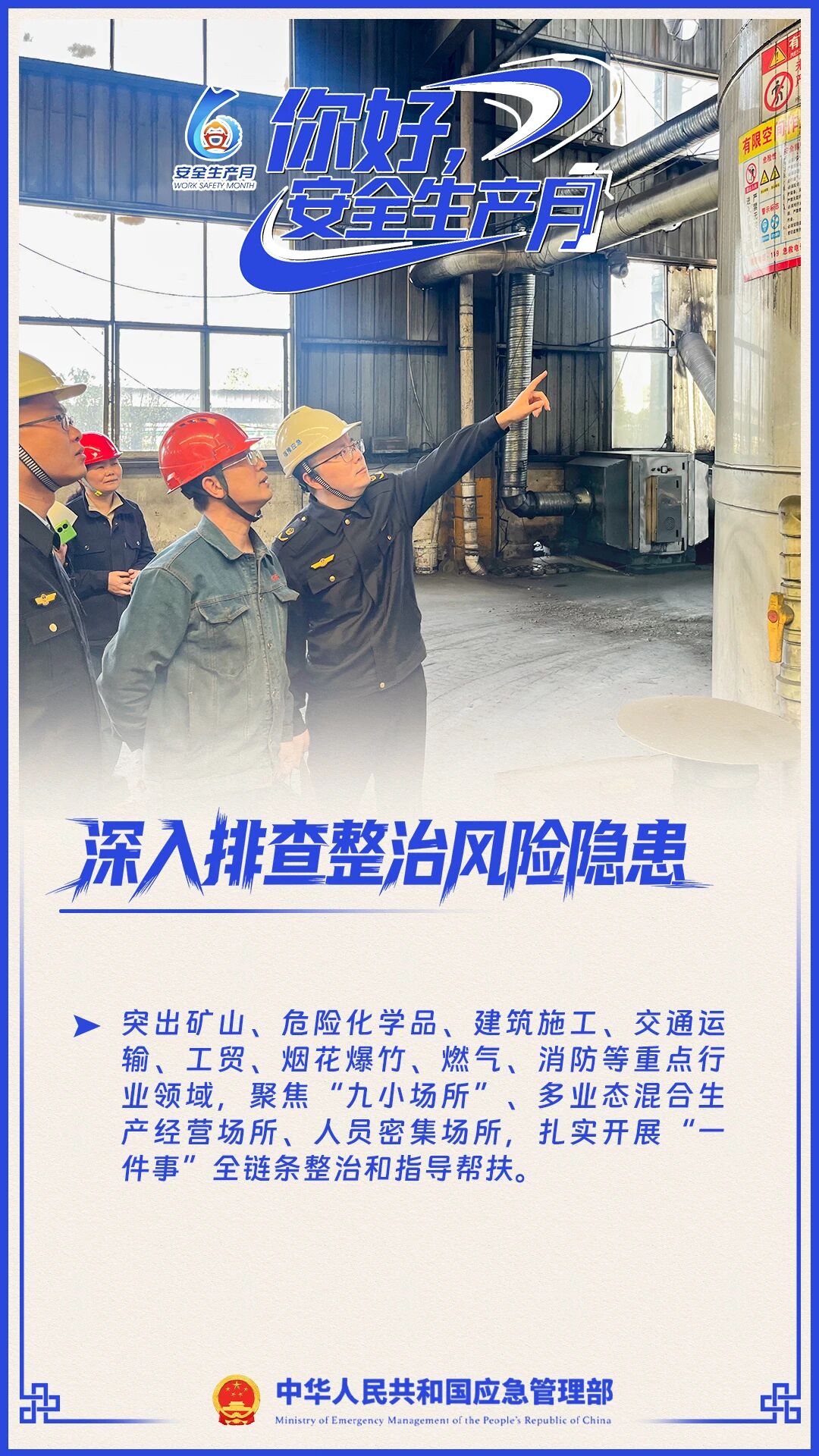 luck18xinli(中国区)-官方网站