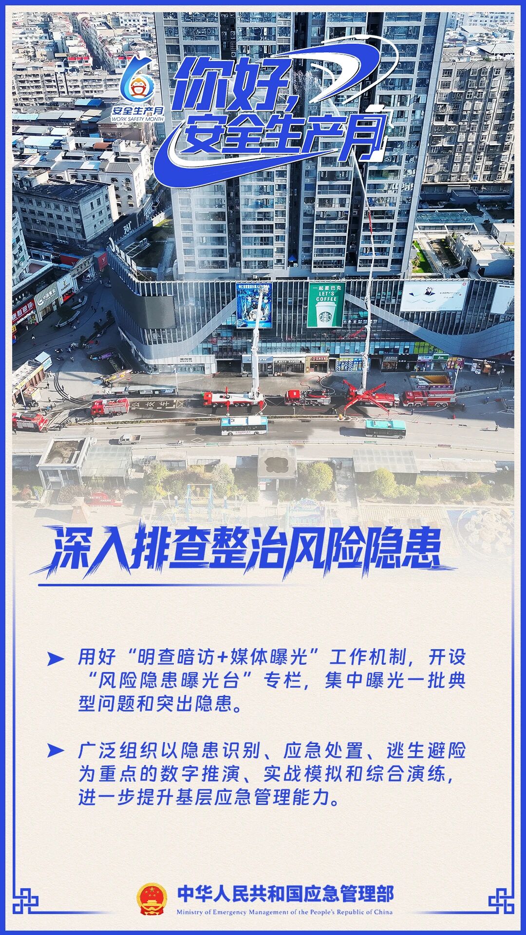 luck18xinli(中国区)-官方网站