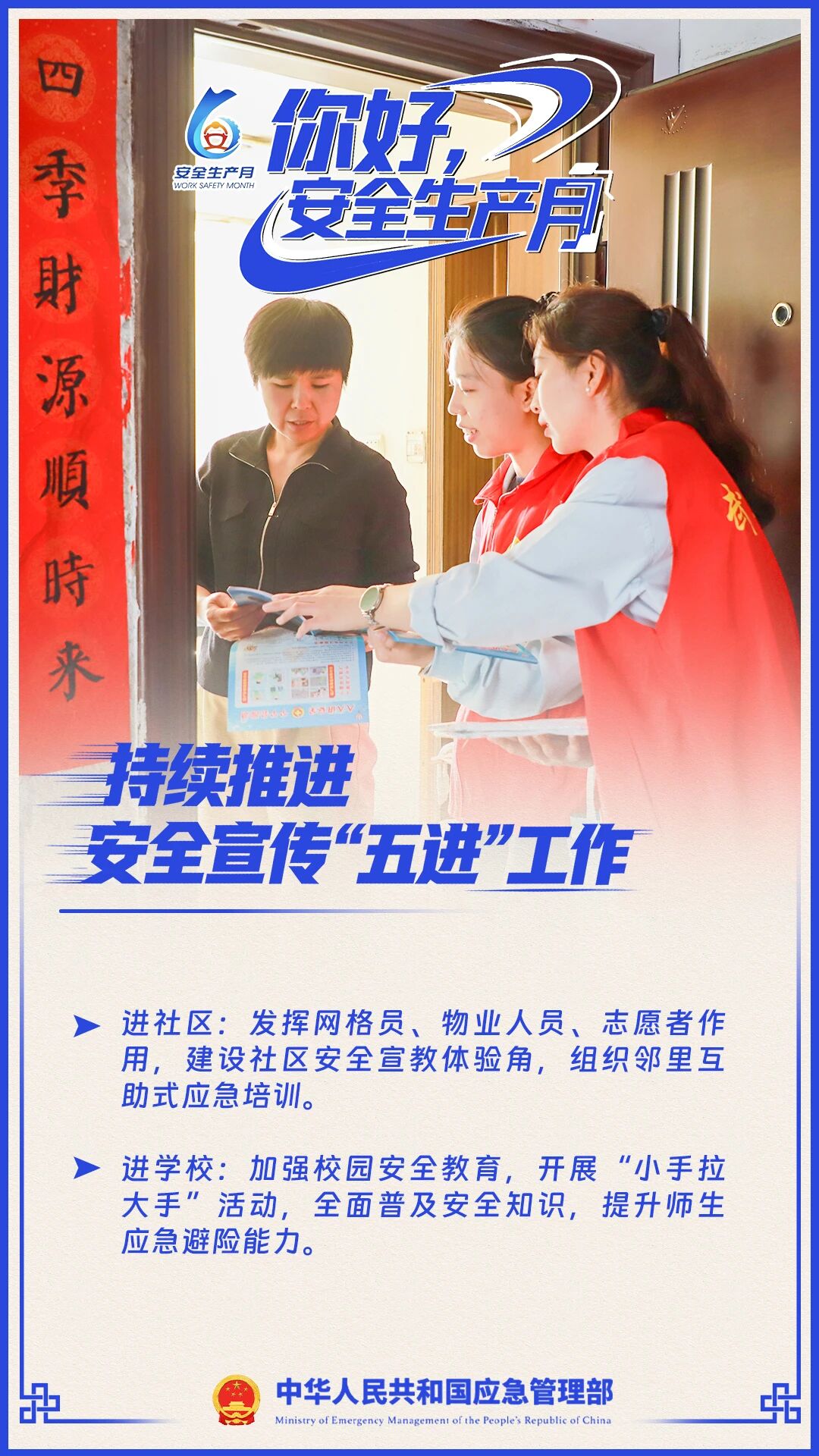 luck18xinli(中国区)-官方网站
