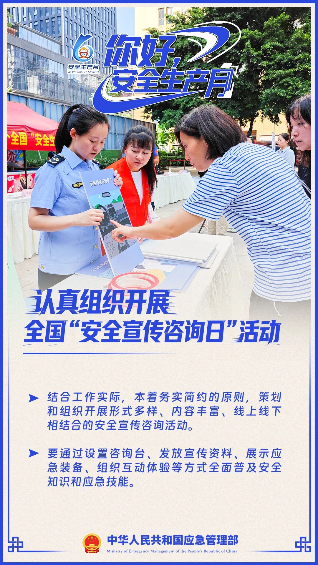 luck18xinli(中国区)-官方网站