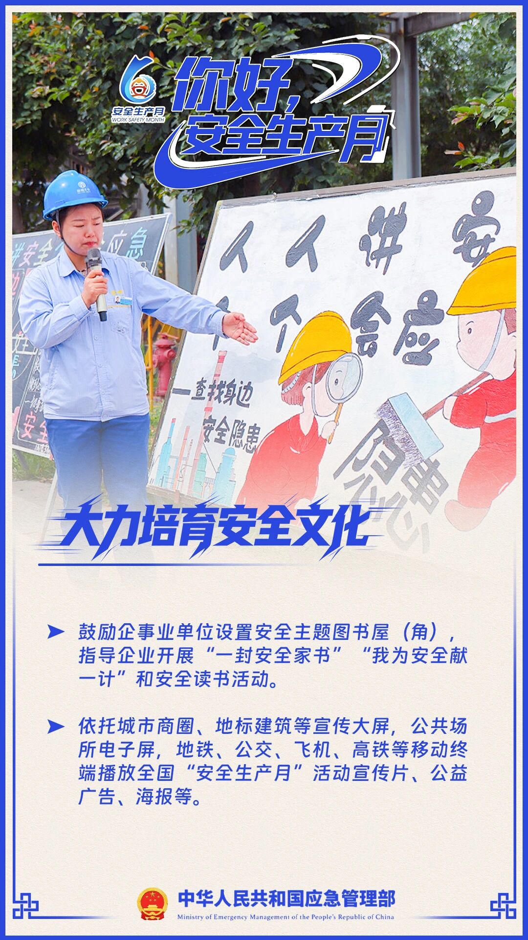 luck18xinli(中国区)-官方网站
