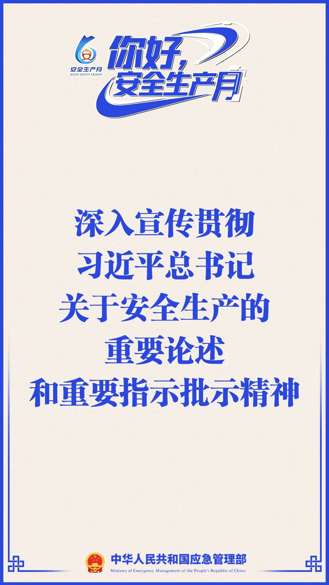 luck18xinli(中国区)-官方网站