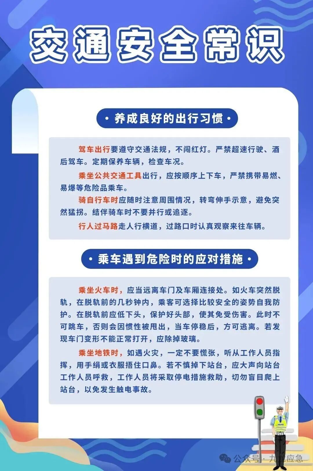 luck18xinli(中国区)-官方网站
