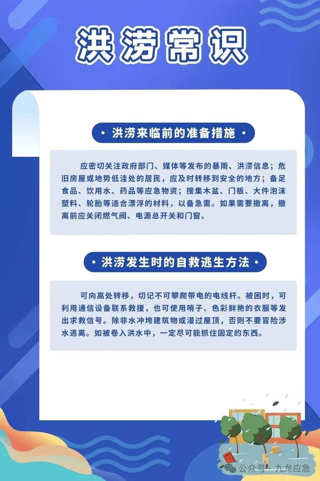 luck18xinli(中国区)-官方网站