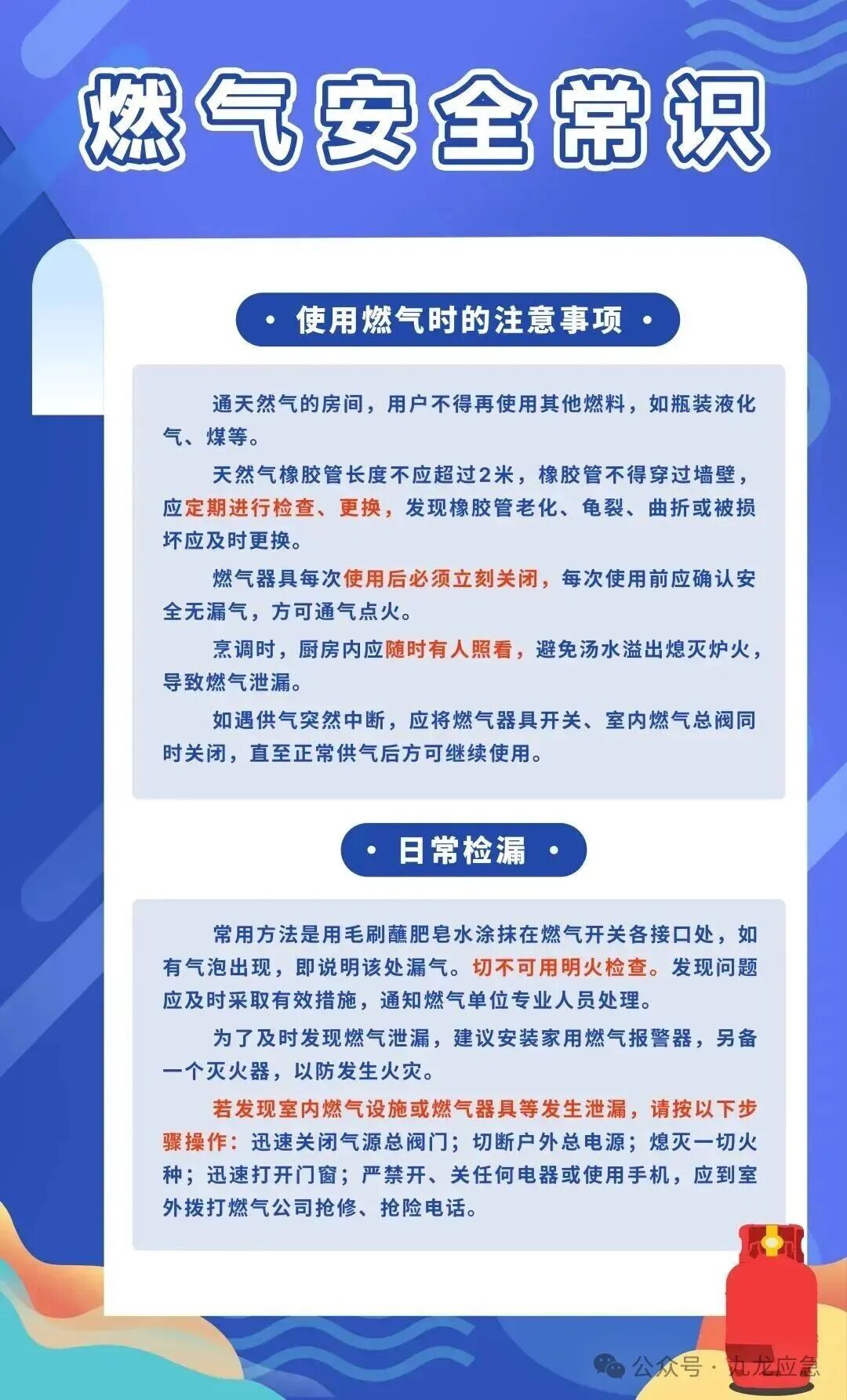 luck18xinli(中国区)-官方网站