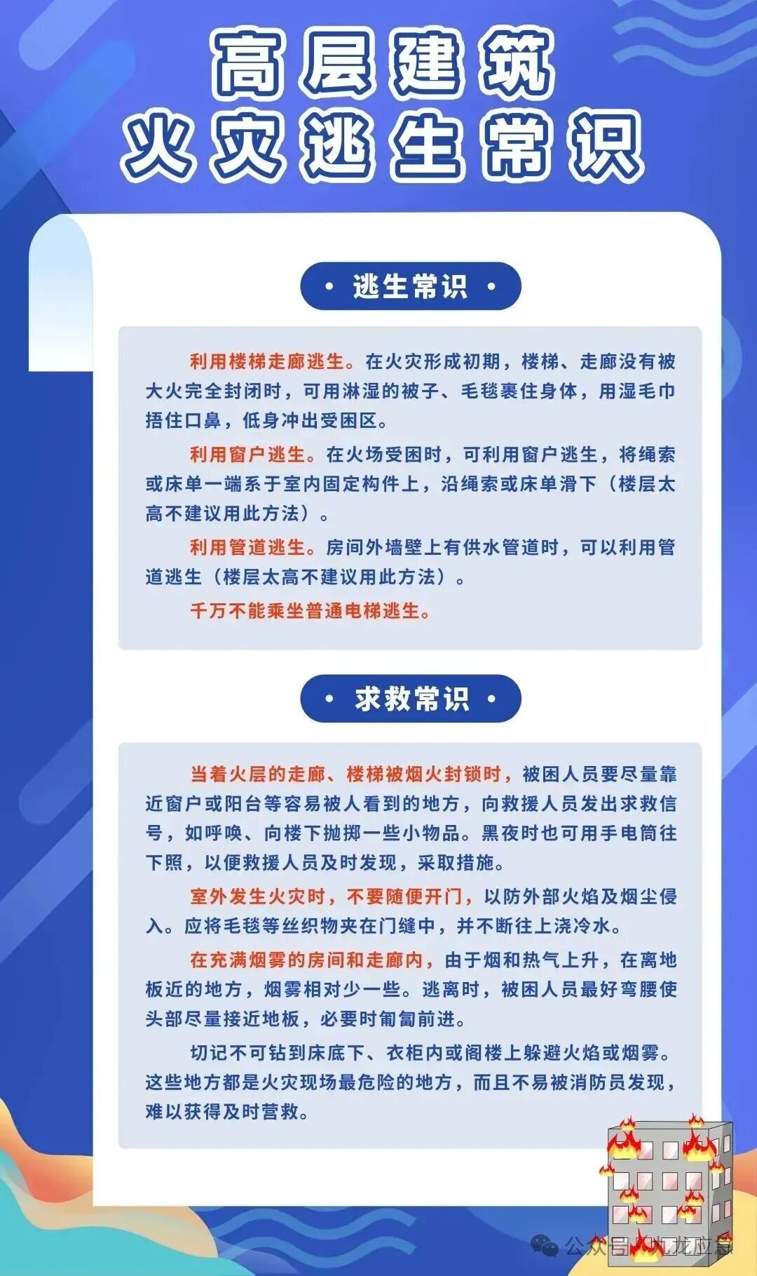 luck18xinli(中国区)-官方网站