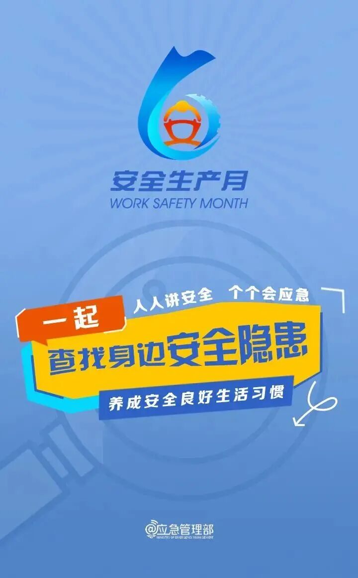 luck18xinli(中国区)-官方网站