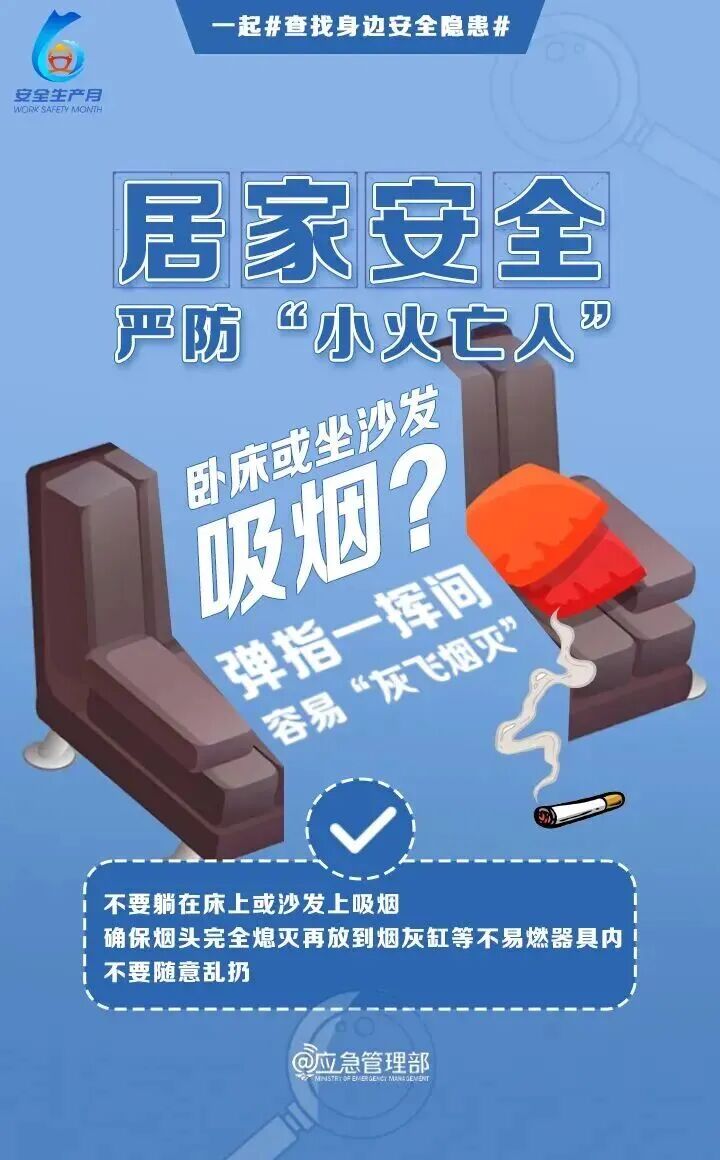 luck18xinli(中国区)-官方网站