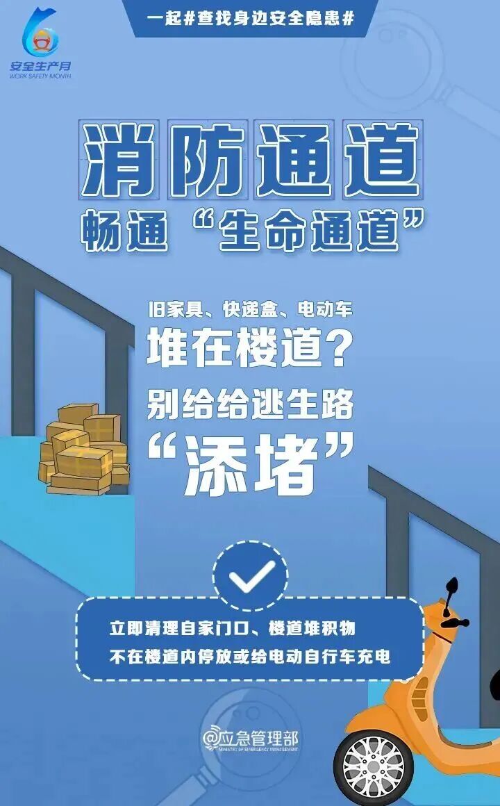 luck18xinli(中国区)-官方网站