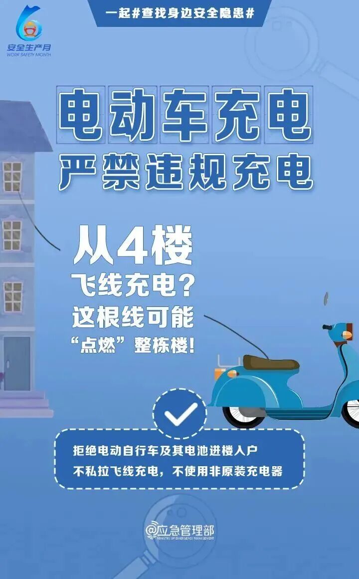luck18xinli(中国区)-官方网站