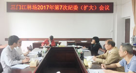 luck18xinli(中国区)-官方网站